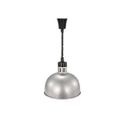 Food Warmer Lamps